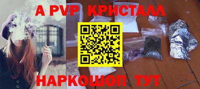 jwh Малоярославец