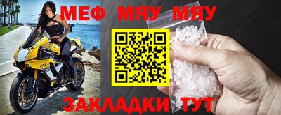 jwh Малоярославец