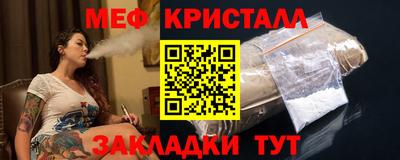 jwh Малоярославец
