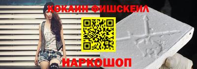 эйфоретик Мариинск