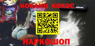 эйфоретик Мариинск
