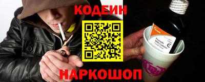 эйфоретик Мариинск