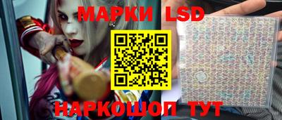 эйфоретик Мариинск