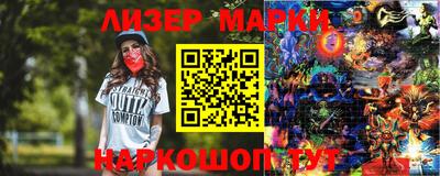 jwh Малоярославец