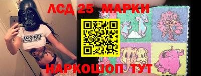jwh Малоярославец
