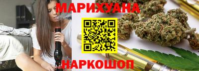 бошки Ливны