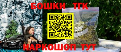 метадон Ликино-Дулёво