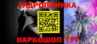 эйфоретик Мариинск