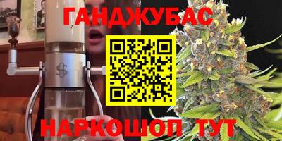 jwh Малоярославец