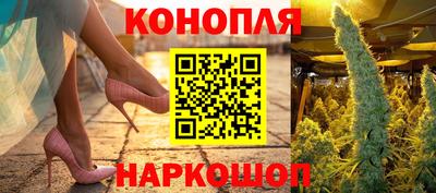 кристаллы Малгобек