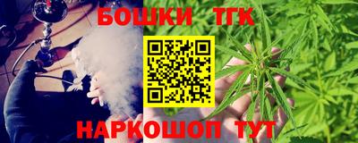 эйфоретик Мариинск