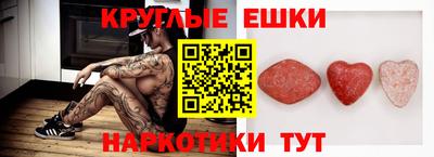 jwh Малоярославец