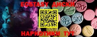 jwh Малоярославец