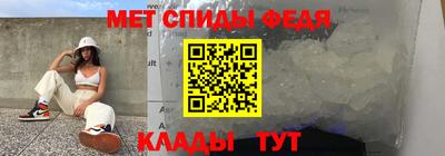 кристаллы Малгобек