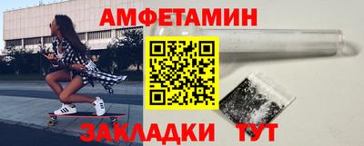 jwh Малоярославец