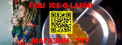 метадон Ликино-Дулёво
