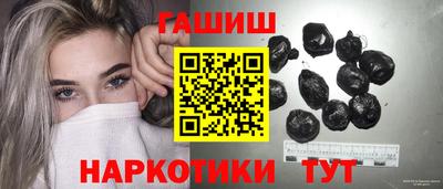 jwh Малоярославец