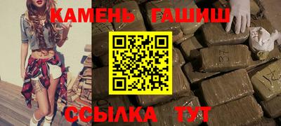 бошки Ливны