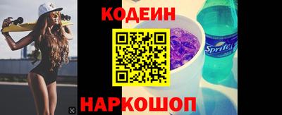 кристаллы Малгобек