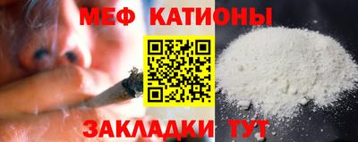 jwh Малоярославец