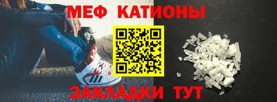 jwh Малоярославец