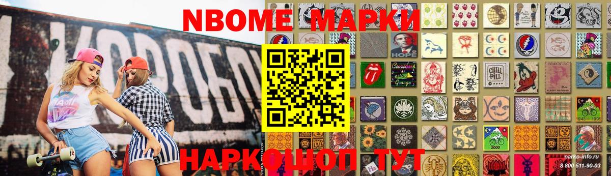 Томск  LSD-25 экстази кислота  LSD-25 экстази кислота  Вход с VPN 